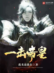 被学长抱到小树林c双性受