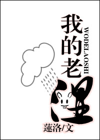 性事咨询员在线观看