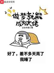 51大但人文艺术欣赏