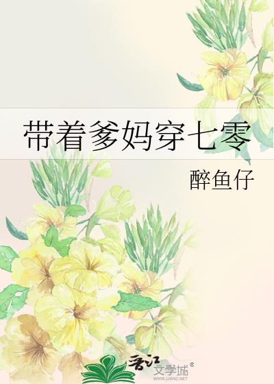 九九51精品国产免费看