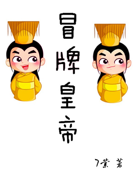 你与朴灿烈教室play