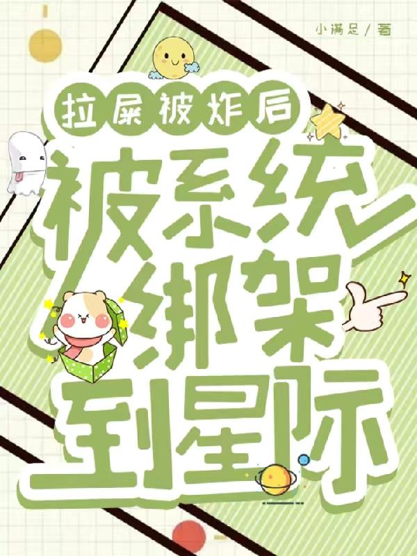 bt天堂在线新版