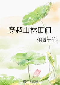 小说耽美h