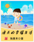 yw38777域名查询yw
