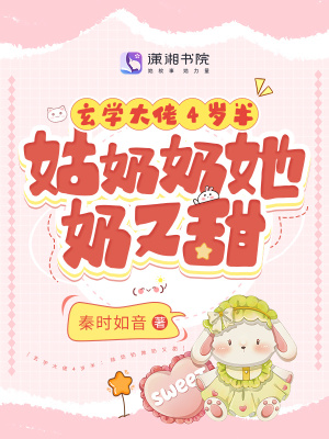 生门纪录片在线观看