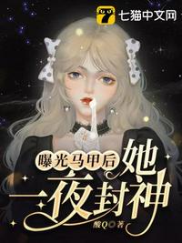 嗯啊好爽