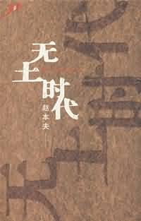 800免费资源网