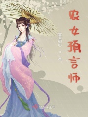 神奇动物3完整版免费看