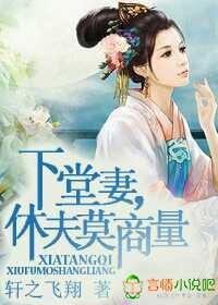 唔我还要嗯快一点
