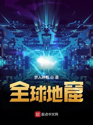 日落紫禁城