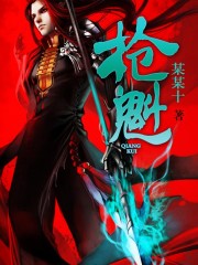 超级国王游戏完整免费