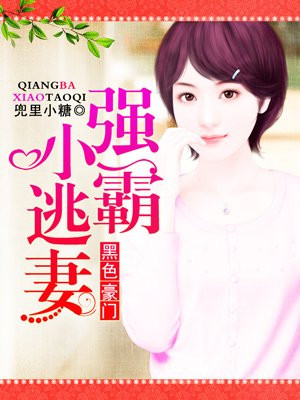 恶搞软件