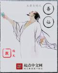 jizzjizz亚洲