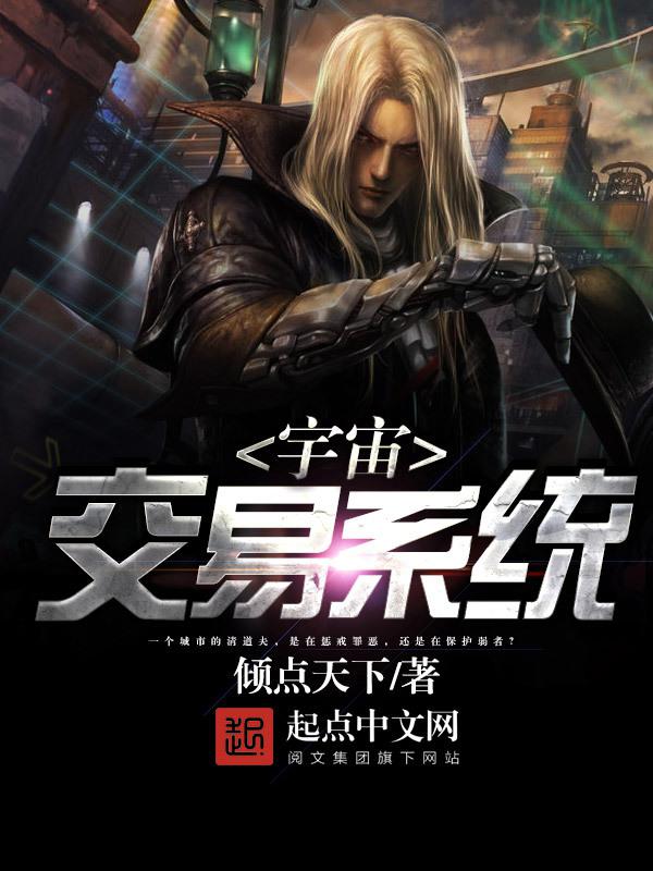 啊我要给我