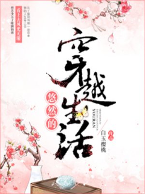 最新粤语电影