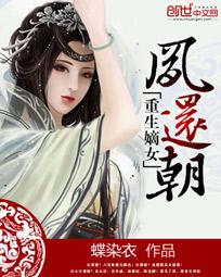 五月色婷婷六月色丁香