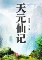 美女图片131mm爽爽爽