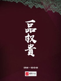 多玩魔兽数据库