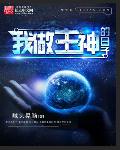 朝桐光在线无需安装