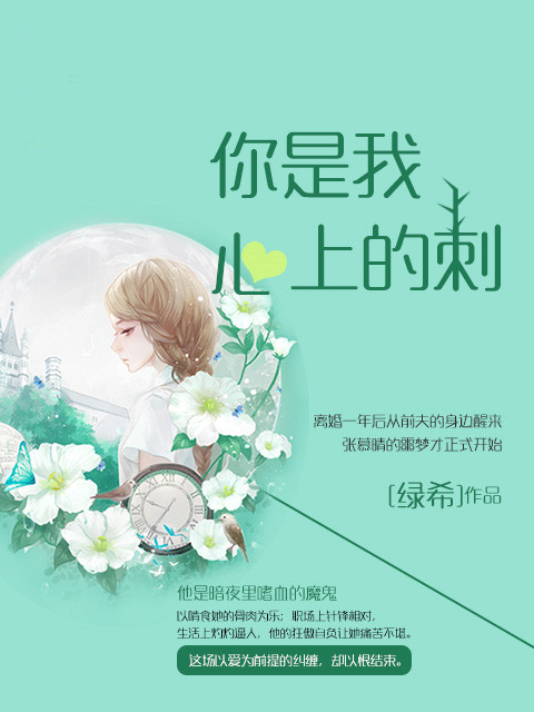 虫虫漫画在线页面免费弹窗入口