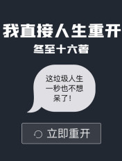 李老汉别揉我奶了嗯啊h小雪