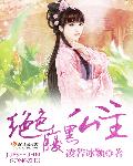 4399看片高清