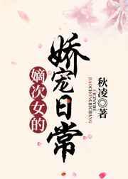 歪歪免费漫画