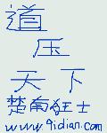 橙红年代电视剧免费观看完整版