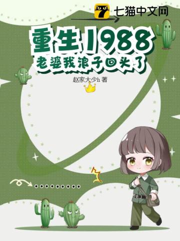 污动漫在线播放