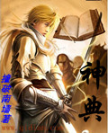 小战象2