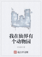 黃色大片完整版免費
