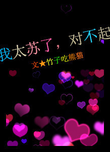 俄罗斯18tube18young