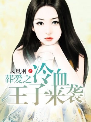 青瓷演员表