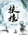 晚上剧烈运动打扑克的软件