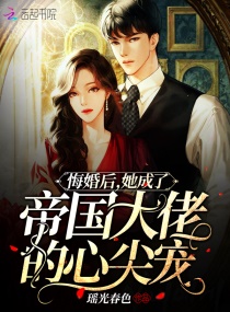 打印机a4纸只打印一半