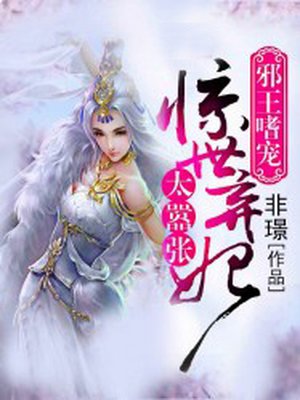 苏然视频主播手机录制