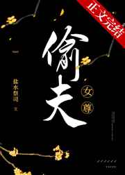 晚上看b站的直播软件
