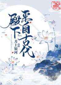 零库存