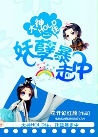 福尔摩斯电影