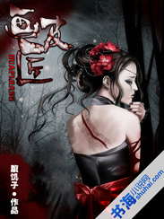 三五美女网