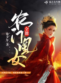 锦辉青少年特训学校