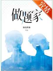 红灯记电影