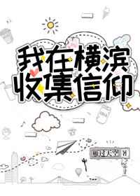 chinese国产在线观看中文