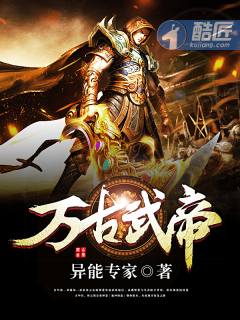 write as黎叔叔