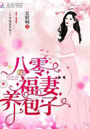 中国东莞japan免费