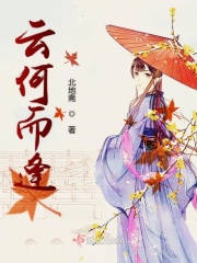 手指插入