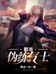 男spank丨vk