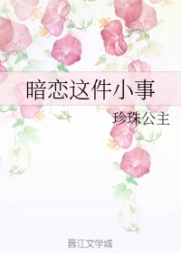理论电影在线完整版