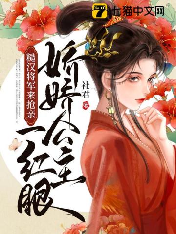 嘘禁止想象哪个播放器