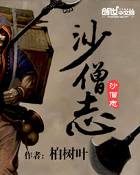 玉米地里胔了玉芝嫂